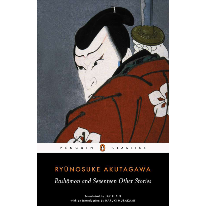 Ryunosuke Akutagawa | Rashomon And Other Stories | Boxwalla
