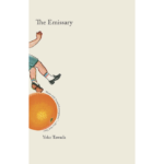Yoko Tawada | The Emissary | Boxwalla