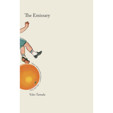Yoko Tawada | The Emissary | Boxwalla