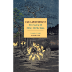 Kenji Miyazawa | Once And Forever | Boxwalla