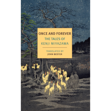 Kenji Miyazawa | Once And Forever | Boxwalla