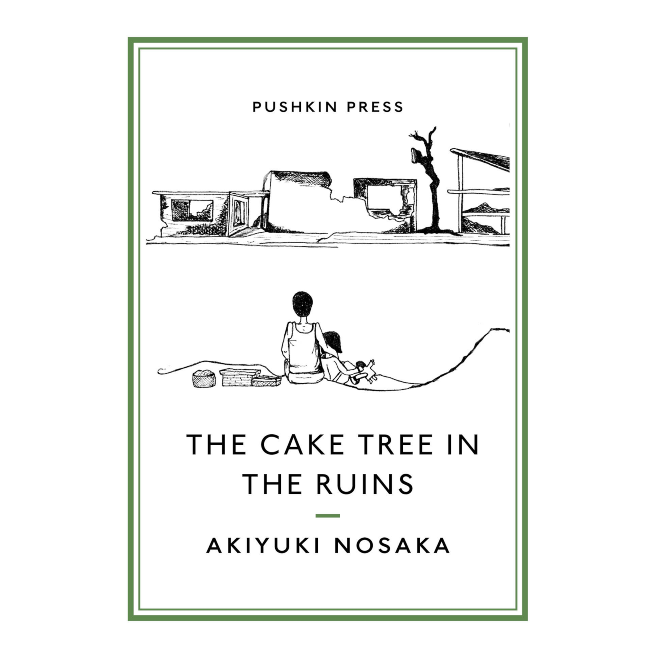 Akiyuki Nosaka | The Cake Tree In The Ruins | Boxwalla