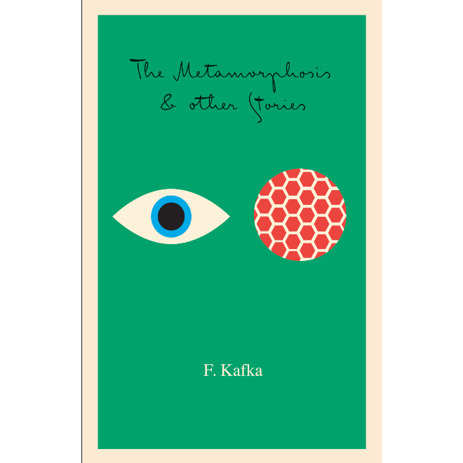 Franz Kafka: Collected Works by Franz Kafka