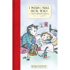 Franz Brandenberg | I Wish I Was Sick Too! | Boxwalla
