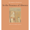 Mahmoud Darwish | In The Presence Of Absence | Boxwalla