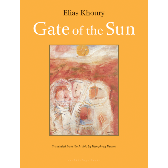 Elias Khoury | Gate Of The Sun | Boxwalla