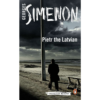 Georges Simenon | Pietr The Latvian | Boxwalla