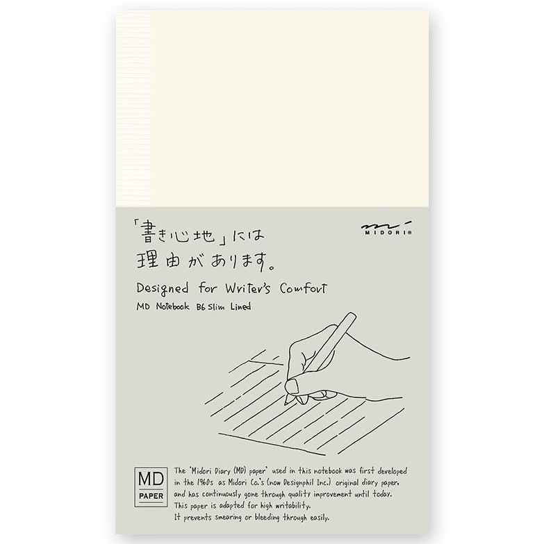 Midori | Md Notebook B6 Slim Line | Boxwalla