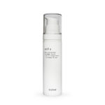 Cipher Skincare | Ctrl Z | Boxwalla