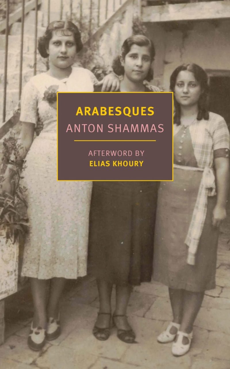 Arabesques book