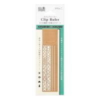 CLIP RULER COPPER