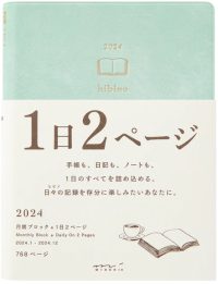 DIARY HIBINO A6 BLUE-GREEN 2024 - 1