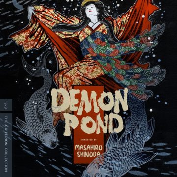 Demon Pond | Boxwalla