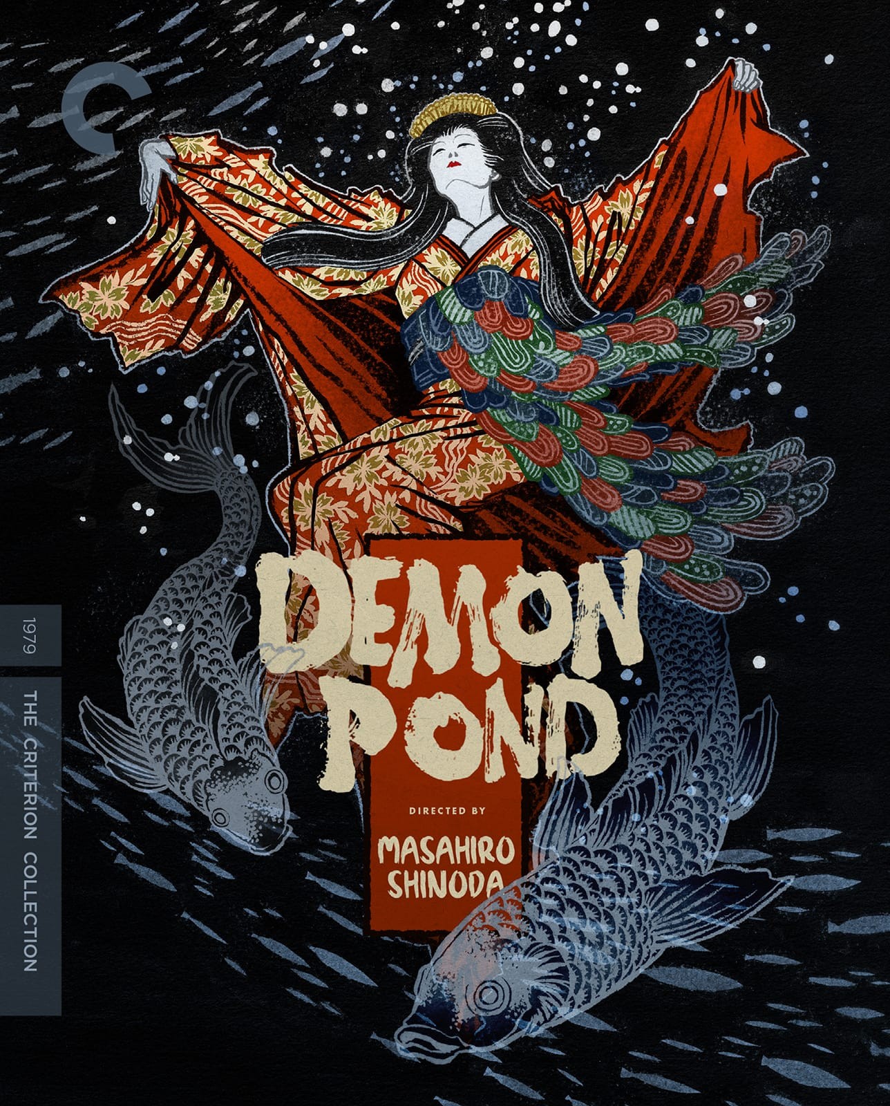 Demon Pond Demon Pond | Boxwalla