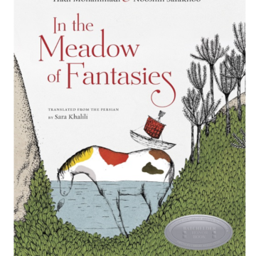 Hadi Mohammadi | In the Meadow of Fantasies | Boxwalla