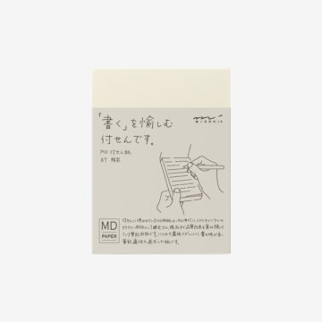 Midori Md Sticky Memo Pad