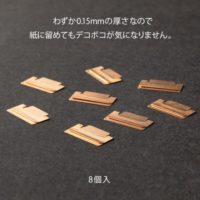 Midori Chiratto Index Clip - Orange 2