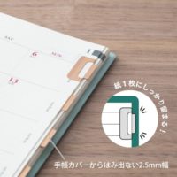 Midori Chiratto Index Clip - Orange 3