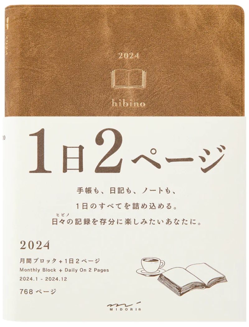 Midori Diary Hibino 2024 - A6 - Came