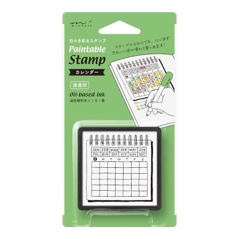 Midori Paintable Stamp Calendar